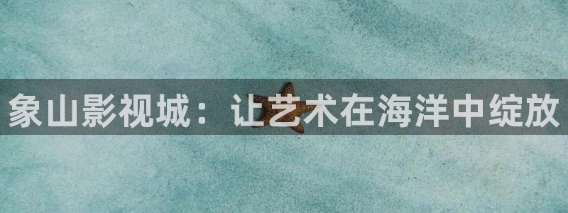 飘花影院手机版在线播放